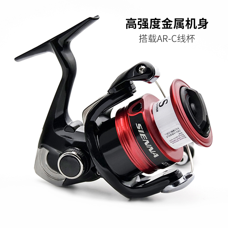 Mulinello da pesca spinning SH - Daiwa Reel Fuego recensione e prezzo