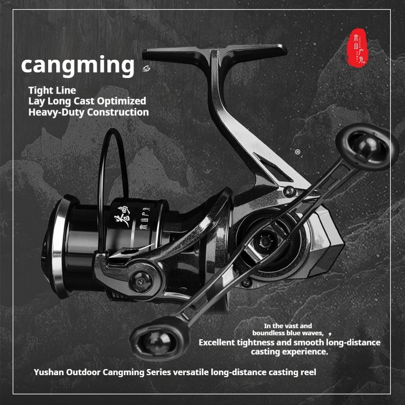 Mulinello da spinning Yushan O - Abu Garcia Reel Revo recensione e prezzo